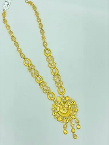 Ashok Jewellers